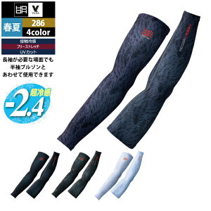 핞 HOOH P ƕ Ci[ 286 N[A[Jo[ M-3L  ƒ Y