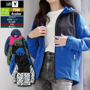 ����핞 HOOH �P�� ��ƕ� 7500 �o�C�J���[�W�b�v�p�[�J�[ S-3L ���������� ��ƒ� �����Y