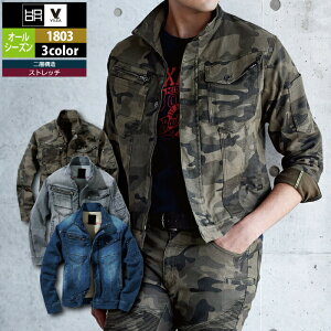 ����핞 HOOH �P�� ��ƕ� 1803 �f�j���֕��W���P�b�g 6L ���������� ��ƒ� �����Y