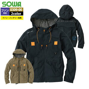 �t�@���t���E�F�A (���̂�) �K�a SOWA �t�ėp ��ƕ� ��ƒ� 0309-00 EF�p�����u���]�� 3L �����Y �\�[�� ���[�N�E�F�A