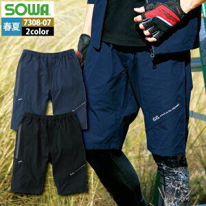 Ka SOWA ƕ tėp 7308-07 n[tpc S-LL Y \[ [NEFA