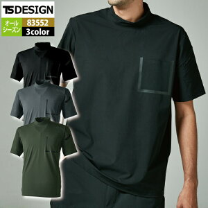 a TSDESIGN ƕ I[V[Y 83552 XEFbgbNlbNTVc SS-LL