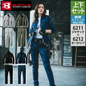 yJXLOXyVN[|zo[g BURTLE ƕ ƒ ㉺Zbg 6211 WPbgS-3L  6212 J[Spc SS-3L Y fB[X jZbNX Xgb`