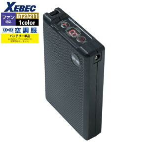 �󒲕� �W�[�x�b�N XEBEC ��ƕ� BT23211 �󒲕��o�b�e���[18V F �t�� �M���� ���W���[ �A�E�g�h�A �X�|�[�c ��ƒ� �����Y ���[�N�E�F�A
