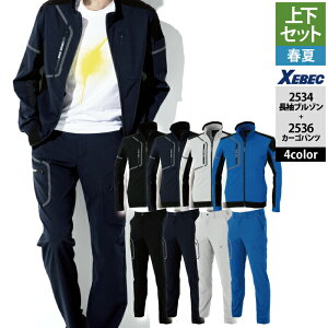 yJXLOXyVN[|zW[xbN XEBEC ƕ ㉺Zbg 2534 u]S-3L  2536 J[Spc SS-3L tėp ƃY{ ƒ Y [NEFA