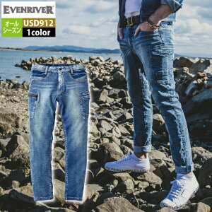 C[uo[ EVENRIVER ƕ USD912 Xgb`fjJ[SX9.1 S-5L tďH~ ƒ   Y