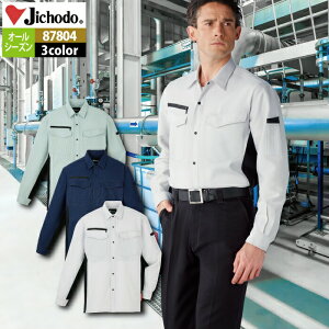 d ƕ 87804 GRidXgb`Vc 4L-5L tėp ƒ Y [NEFA jichodo 