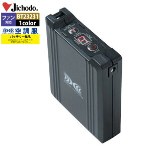 �󒲕� ���d�� ��ƕ� BT23231 �󒲕��o�b�e���[14.4V F ��ƒ� �t�ėp �M���� �����Y ���[�N�E�F�A jichodo ����������