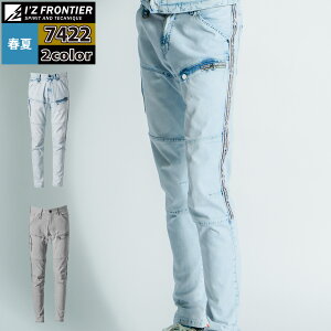 yJXLOXyVN[|zACYteBA ƕ ƃY{ 7422 Xgb`3DACXtB[fjJ[Spc 73-101 t ƒ  Y I'Z FRONTIER