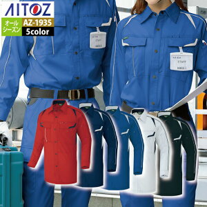 ACgX ƕ ƒ Aitoz tėp Aitoz AZ-1935 Vcijpj 3L