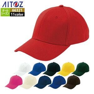 �A�C�g�X ��ƕ� ��ƒ� Aitoz 66321 �R�b�g���L���b�v�iMC35/5000�j F