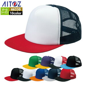 ACgX ƕ ƒ Aitoz 66330 AJtbgLbvi33000j F