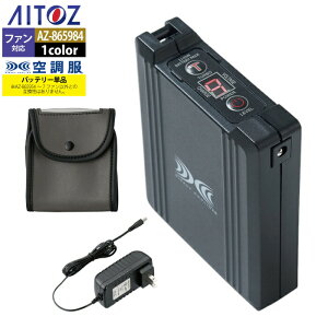 󒲕 ACgX Aitoz AZ-865984 󒲕obe[Zbg14.4Vی`BT23232 F tėp M W[ AEghA X|[c