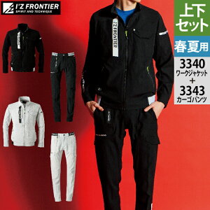 yJXLOXyVN[|zACYteBA ƕ ㉺Zbg 3340 TbJ[Xgb`[NWPbgS-4L  3343 TbJ[Xgb`WK[pc SS-5L ƒ  Y