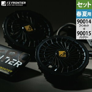 yJXLOXyVN[|zACYteBA ƕ 90015 + 90014 oCobe[ t@ Zbg t  ƒ  Y I'Z FRONTIER