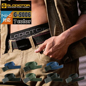 yJXLOXyVN[|zR[RX ƕ Ɨpi I[V[Y G-5006 Xgb`xg F ƒ CO-COS [NEFA Y 