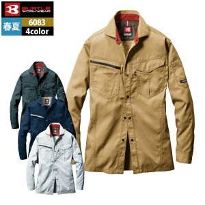 yJXLOXyVN[|zo[g BURTLE ƕ ƒ 6083 Vc 5L   H~p Y fB[X jZbNX Xgb`