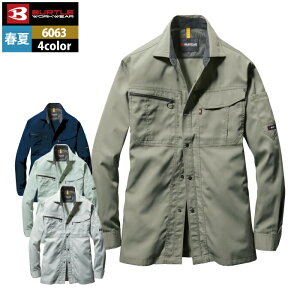 o[g BURTLE ƕ ƒ 6063 Vc 4L   H~p Y fB[X jZbNX Xgb`