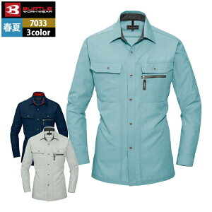 yJXLOXyVN[|zo[g BURTLE ƕ ƒ 7033 Vc 4L   H~p Y fB[X jZbNX Xgb`