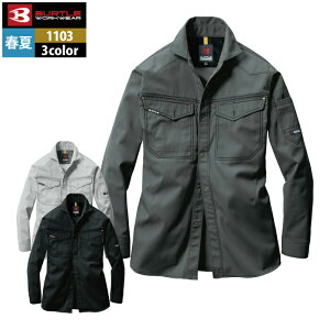 yJXLOXyVN[|zo[g BURTLE ƕ ƒ 1103 Vc S-LL   tėp Y fB[X jZbNX Xgb`