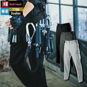 yJXLOXyVN[|zo[g BURTLE ƕ ƒ ƃY{ 1106 p[J[Spc 91-100   tėp Y{ Y fB[X jZbNX Xgb`