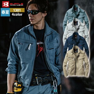 yJXLOXyVN[|zo[g BURTLE ƕ ƒ 1301 u] 4L   tėp Y fB[X jZbNX Xgb`