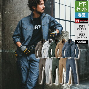 yꕔzo[g BURTLE ƕ ƒ ㉺Zbg 1511 WPbgM-3L  1512 J[Spc S-3L tėp   Y{ Y fB[X jZbNX Xgb`