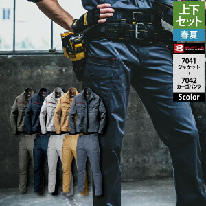 yꕔzo[g BURTLE ƕ ƒ ㉺Zbg 7041 WPbgM-3L  7042 J[Spc S-3L tėp   Y{ Y fB[X jZbNX Xgb`