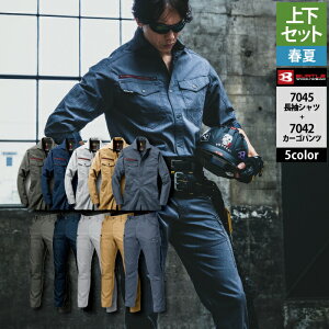 yJXLOXyVN[|zo[g BURTLE ƕ ƒ ㉺Zbg 7045 VcM-3L  7042 J[Spc S-3L tėp   Y{ Y fB[X jZbNX X