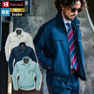 yJXLOXyVN[|zo[g BURTLE ƕ ƒ 7031 u] 4L   tėp Y fB[X jZbNX Xgb`