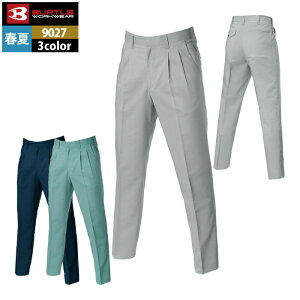 o[g BURTLE ƕ ƒ ƃY{ 9027 c[^bNpc 91-100 Xgb`   tėp Y{ Y fB[X jZbNX Xgb`