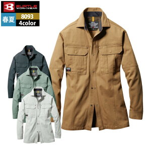 yJXLOXyVN[|zo[g BURTLE ƕ ƒ 8093 Vc 3L   tėp Y fB[X jZbNX Xgb`