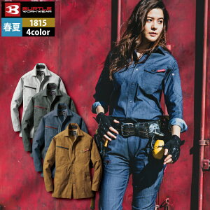 yJXLOXyVN[|zo[g BURTLE ƕ ƒ 1815 Vc S-LL lC אg JWA Xgb` t Y fB[X jZbNX Xgb`