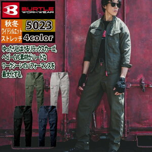 o[g BURTLE ƕ ƒ ƃY{ 2024H~V 5023 ChJ[Spc 4L ƕ   e[p[h Y fB[X jZbNX Xgb`