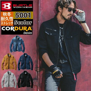 �o�[�g�� BURTLE ��ƕ� ��ƒ� 5001 �W���P�b�g S-LL �^�t �X���� ������� �H�~ �f�j�� 5002�Ή�