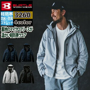 yJXLOXyVN[|zo[g BURTLE ƕ ƒ h 2024H~V 3260 Xgb`t[fBhWPbg XXL   h ۉ Y fB[X jZbNX Xg