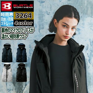 o[g BURTLE ƕ ƒ h 2024H~V 3264 Xgb`t[fBhxXg XXL   h ۉ Y fB[X jZbNX Xgb`