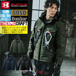 yJXLOXyVN[|zo[g BURTLE ƕ ƒ h 2024H~V 5050 hWPbg S-XL ƕ ƒ h TC500T[NtgΉ  h ۉ Y fB[X 