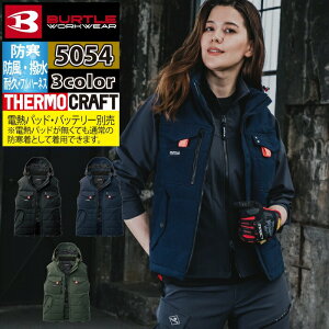 o[g BURTLE ƕ ƒ h 2024H~V 5054 hxXg XXL ƕ ƒ h TC500T[NtgΉ  h ۉ Y fB[X jZbNX Xgb`