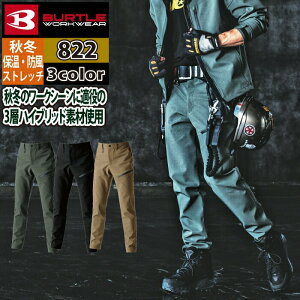 o[g BURTLE ƕ ƒ ƃY{ 2024H~V 822 J[Spc S-XXL   h ۉ Y fB[X jZbNX Xgb`