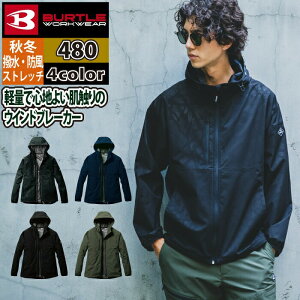 o[g BURTLE ƕ ƒ 2024H~V 480 t[fBWPbg S-XL   h y Y fB[X jZbNX Xgb`