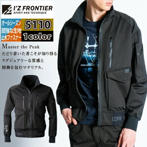 yJXLOXyVN[|zACYteBA ƕ 2024H~V 5110 Nуwr[W[W[Xgb`[NWPbg S-4L tďH~ ƒ  Y I'Z FRONTIER