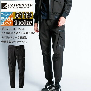 yJXLOXyVN[|zACYteBA ƕ ƃY{ 2024H~V 5119 Nуwr[W[W[Xgb`WK[pc S-5L tďH~ ƒ  Y I'Z FRONTIER