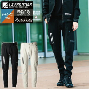 yJXLOXyVN[|zACYteBA ƕ ƃY{ 2024H~V 5913 wr[W[W[WK[pc SS-5L tďH~ ƒ  Y I'Z FRONTIER