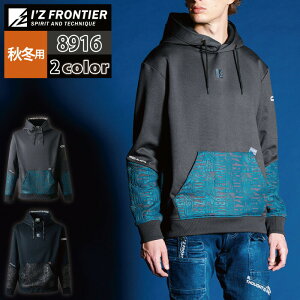 yJXLOXyVN[|zACYteBA ƕ 2024H~V 8916 PDXgb`XEFbgANeBup[J[ S-3L H~p ƒ  Y I'Z FRONTIER