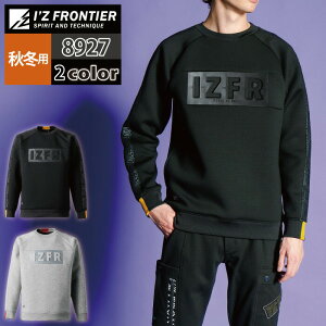 yJXLOXyVN[|zACYteBA ƕ 2024H~V 8927 Xgb`jbgANeBug[i[ S-3L H~p ƒ  Y I'Z FRONTIER