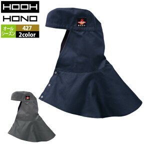 ����핞 HOOH �P�� ��ƕ� 427 ��R�^���t���n�ږX�q�i�c�o���j XO-F �I�[���V�[�Y�� ���������� ��ƒ� �����Y �R���ɂ���