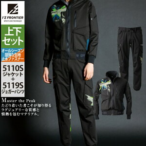 yJXLOXyVN[|zACYteBA ƕ ㉺Zbg 5110S Nуwr[W[W[Xgb`WPbg  5119S Nуwr[W[W[Xgb`WK[pc t