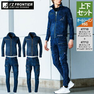 yJXLOXyVN[|zACYteBA ƕ ㉺Zbg 7710 3DXgb`CXg[fjWPbg  7712 3DXgb`CXg[fjJ[Spc tďH~ 