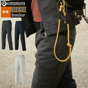 N_} ƕ ƃY{ 35690 J[Spcim[^bNj 3L-5L H~p kurodaruma ƒ  [NEFA Y